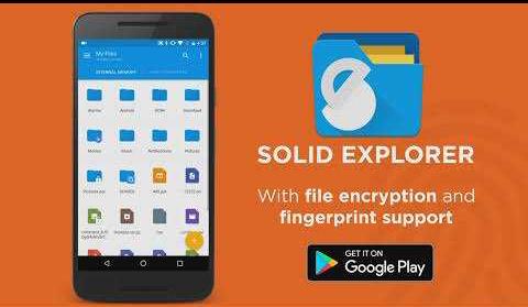 solid explorer file encryption and fingerprint support